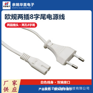 ���l�羳����WҎ�Դ�������^��8��β��о�B�Ӿ��W��������