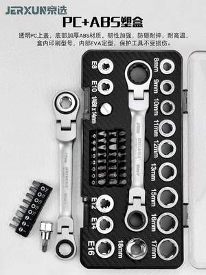 double-head torx screwdriver, tire – Mühərrik tənzimləmə alətləri