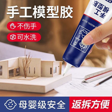 �S��ֱ�N�ֹ�diy�Ʒ�z�錚͸���zˮ��֬������PVC���ϰl�Aˮ���z