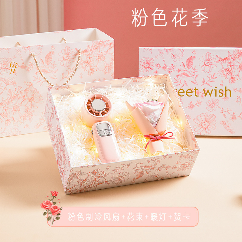 七夕情人节送女朋友老婆生日礼物闺蜜创意实用小众高级感伴手礼|undefined