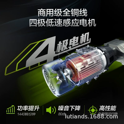 Car washing machine Wash Shop High-power Ultra-high Pressure Cleaning