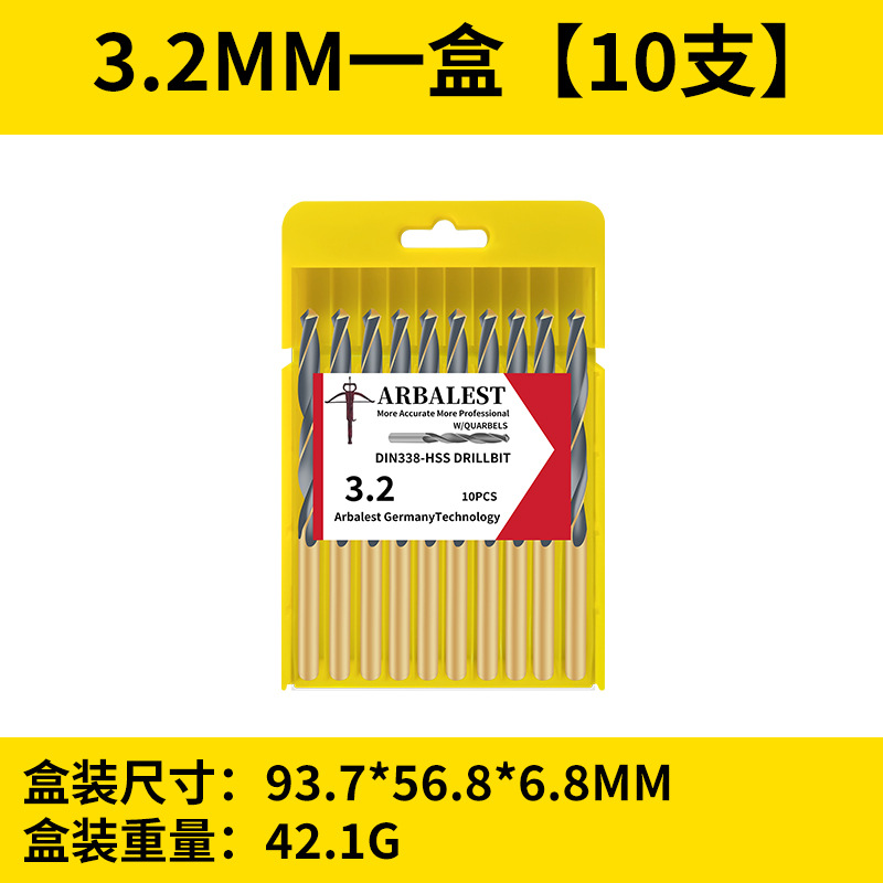 Broca de giro genuina, broca de acero inoxidable superduro, aleación de hierro 1-10, acero de tungsteno, taladro de giro de alta resistencia