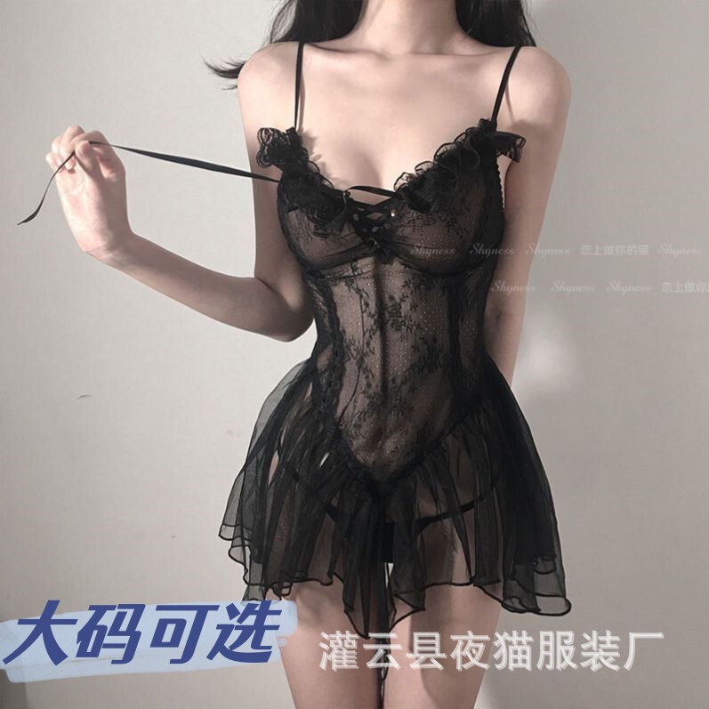 Sexy lingerie uniform seductive lace plus size 200kg sexy strap nightdress transparent hot nightdress suit Sexy lingerie uniform seductive lace plus size 200kg sexy strap nightdress transparent hot nightdress suit