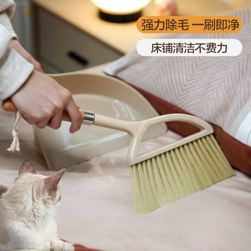 Household Dustpan Plastic Slanted Wooden Handle Broom Dustpan Set Indoor Desktop Cleaning Brush Dust Removal Brush