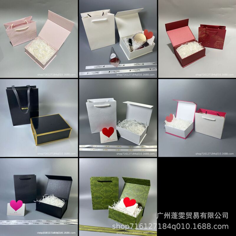 Magnetic Flip Book Box Lipstick Perfume Air Cushion Powder Cake Gift Set Box Portable Packaging Gift Bag Magnetic Flip Book Box Lipstick Perfume Air Cushion Powder Cake Gift Set Box Portable Packaging Gift Bag