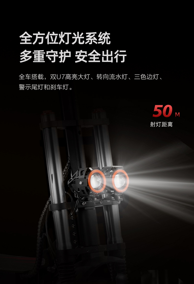 Overseas Warehouse 60V 11inch Adult Scooter Dual Drive 6000W High Power with Seat Foldable Electric Scooter