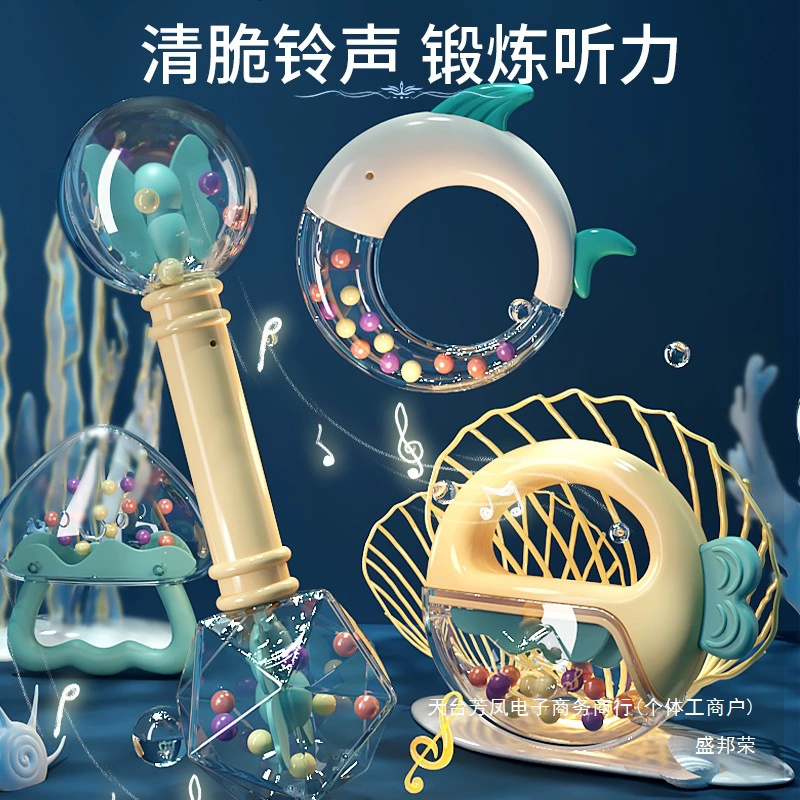 Детская подарочная коробка для новорождённых, игрушка, подарок на день рождения
