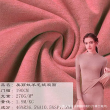 ����ū��ë�q�p�����190CM����270G