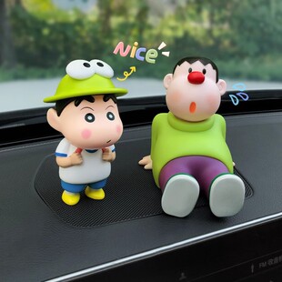 Crooked head fat tiger car ornaments car decorations 2025 new roof rear doll car exterior doll pendant