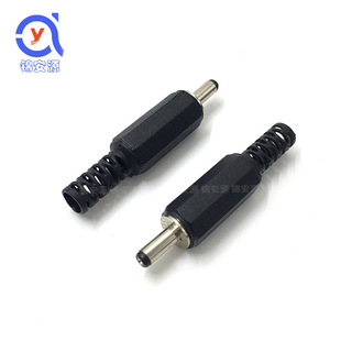 dcֱ��3.5*1.1mm�����^ diy����ʽ �^���o���Դ�m����С���^3511