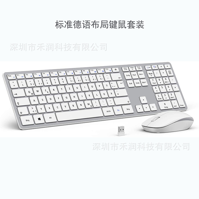 QWERTZ German layout wireless 2.4g keyboard mouse suit USB plug-and-play Wireless Keyboard Mouse suit