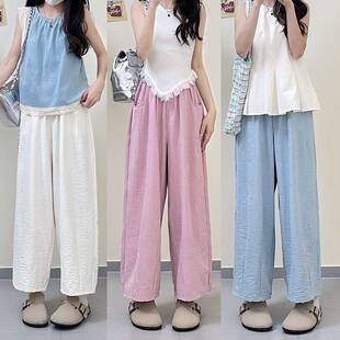 New Style Petite Summer Simple High-Waisted Slimming Granny Pants for Women, Thin Cropped Carrot Pants