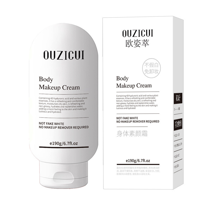 La crema facial OZIZI-ZI es una crema facial hidratada y natural, sin polvo, sin maquillaje blanco falso y una crema facial de cuerpo.