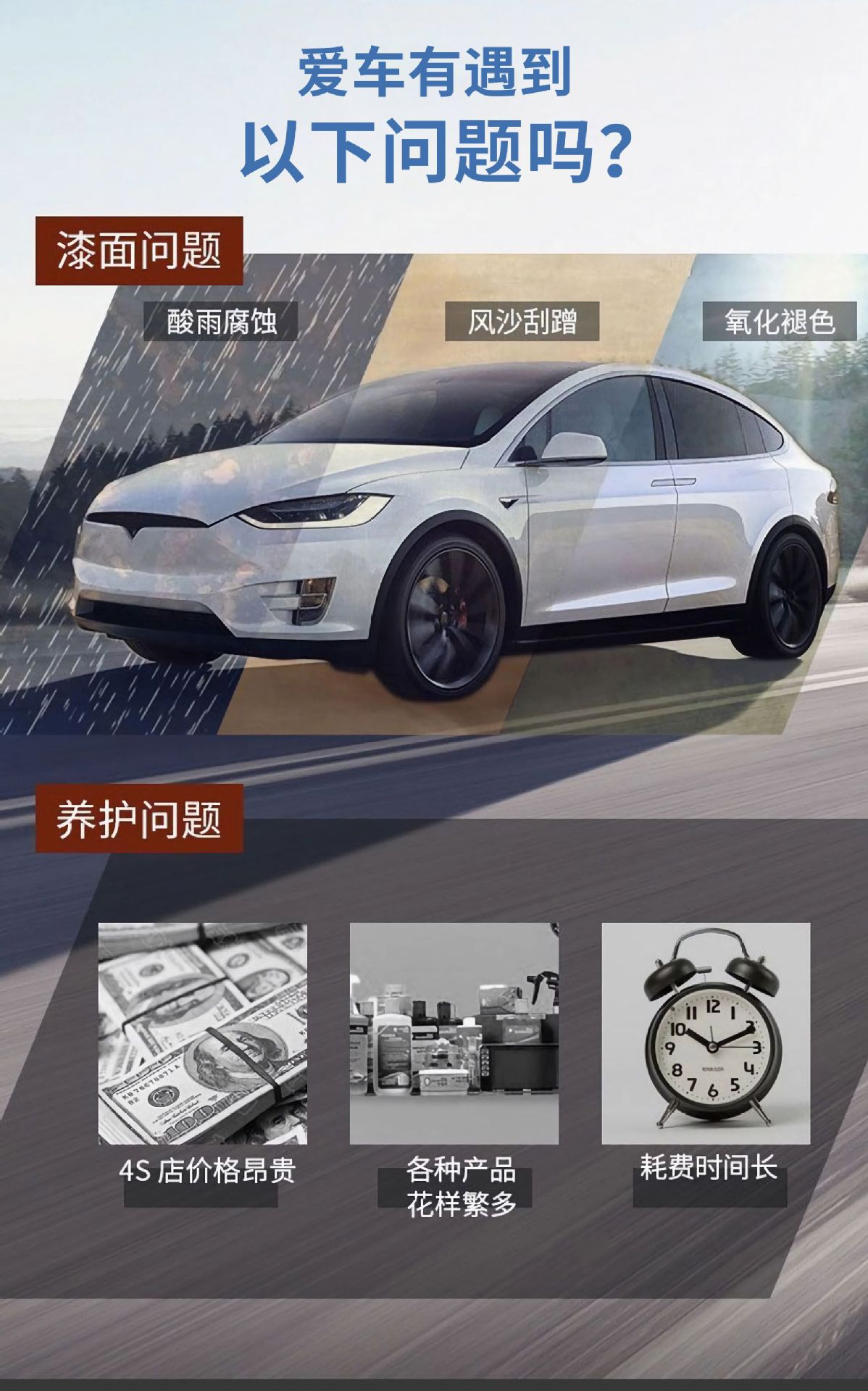 Hard Wax Car Wax Polishing Waterproof Anti-fouling Scratch Resistant