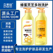 OEMԴ�^���S�����N�Ʒ����`֥��Чϴ�lˮ��ԡ¶��С����