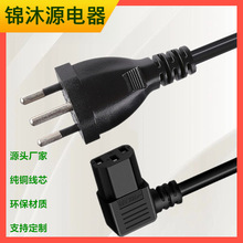 �S�ҹ�����оVDE�J�C��10A��ʿ�Դ�� ������ҏ��^Ʒ��β���^��