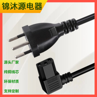 �S�ҹ�����оVDE�J�C��10A��ʿ�Դ�� ������ҏ��^Ʒ��β���^��
