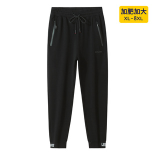 2025 Autumn Breathable Full Cotton Pants Men's Loose Outdoor Casual Trendy Plus Size Sweatpants