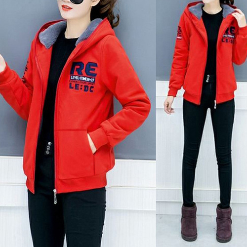 Thick Fleece Hooded Zip-Up Sweatshirt for Women - Autumn/Winter Korean Style College Fashion Trendy Open Cardigan Loose Outerwear for Women