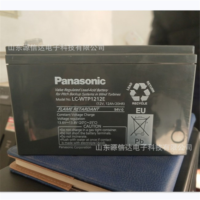 松下LC-WTP1212E铅酸蓄电池12V12AH电梯消防 EPS电源UPS内置 路灯