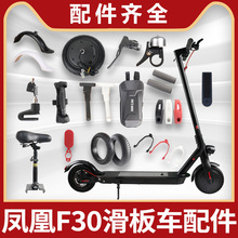 F30늄ӻ���܇�����ȫ�ۯB̤��܇���h���������ԭ�Sͨ��