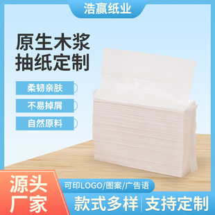 ����ϴ���g�鼈ԭ��ľ�{���͏d�����l�����ɼ�ӡ�V��D�����ּ�