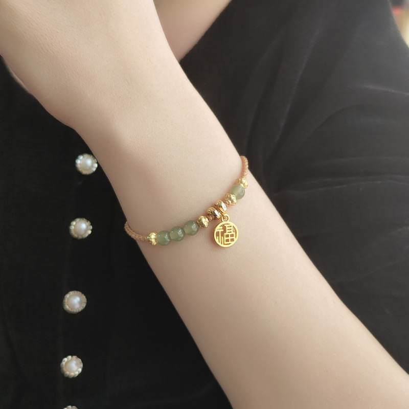 Hetian Yufu Brand Transfer Beads Safe Buckle Bracelet Adjustable Light Luxury Good Luck Girlfriend Bracelet Woven Girls' Hand Rope