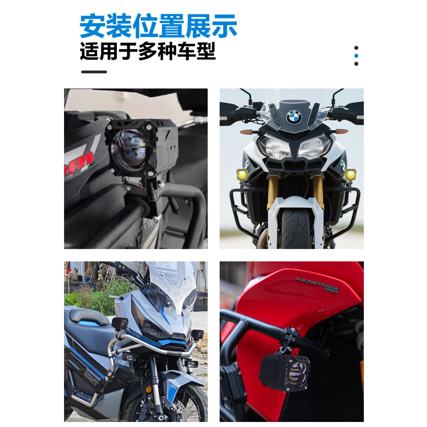 El futuro de los ojos de motocicleta eléctrica automóvil faro láser de alta luz faro láser de alta luz LED modificación externa image 6