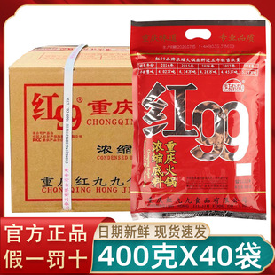 �t99��偵���400g�t�žŝ�s�����ؑc��������C�{�ϴ���ð�˟���