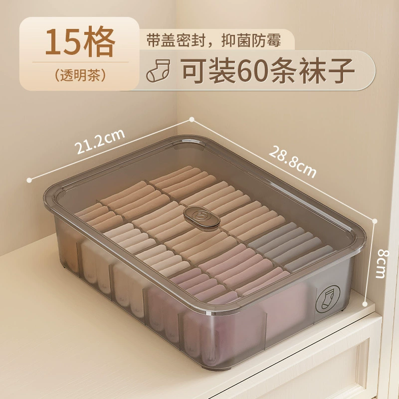 Underwear, storage box, socks, three-in-one