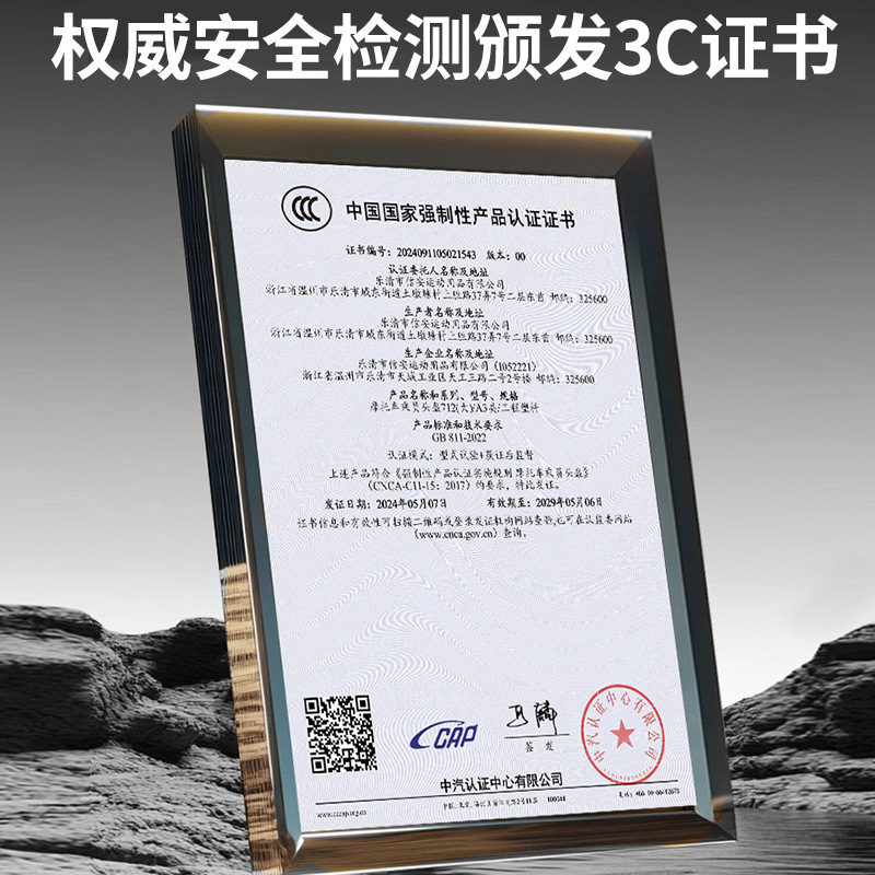 3C certificado casco de coche eléctrico para hombre y mujer batería motocicleta 2025 nuevo medio casco de verano cuatro estaciones casco de seguridad universal