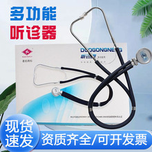 �h��๦���p�� �\���tԺ�����Ì��I�ЋD ̥�ķ�Ѫ���O�y����