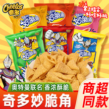 40gǴkҽСʳfeʳƷС偰