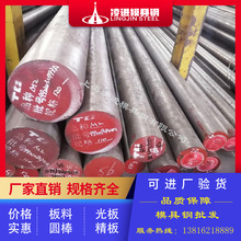 �����M4 W18 U8 YXR3 V4E S390 ASP2053 CPM10V Caldie����