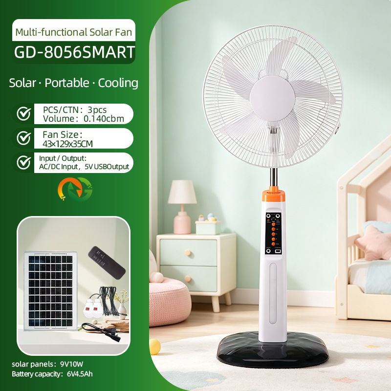 Nuevos productos transfronterizos ventilador solar doméstico de 16 pulgadas ventilador vertical de control remoto ventilador solar vertical