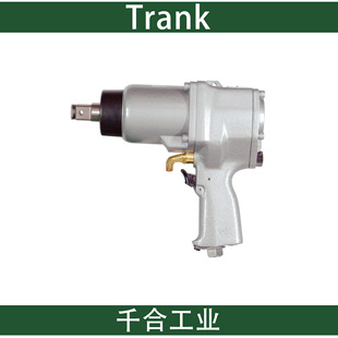 2024 new pulse constant torque impact wrench