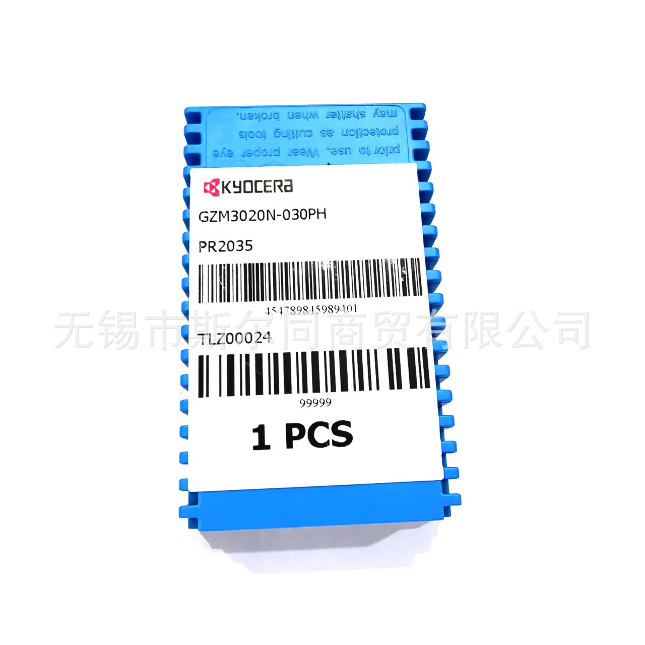 京瓷刀片GZM3020N-030PH PR2035