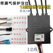 3V��Ϩ���o�ľ��c������ȫ�p�t�๦���}�_�c����Ƕ��ʽ������