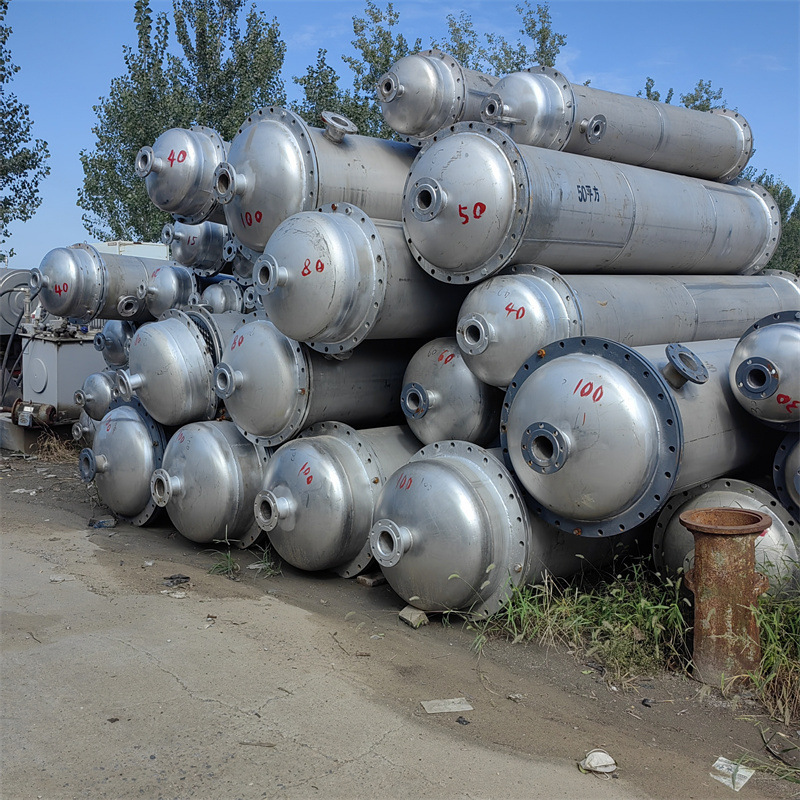 二手50立方80立方冷凝器 工业列管式换热设备 操作稳定