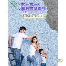 ���Iһ��һ�����B�����w�S�T�Ϸ�ˮ����ֲ���������ˢ��