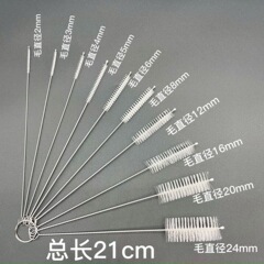 ストローブラシメーカー卸売ステンレス鋼子供用哺乳瓶水カップブラシシリコーンガラス試験管ナイロンクリーニングブラシ