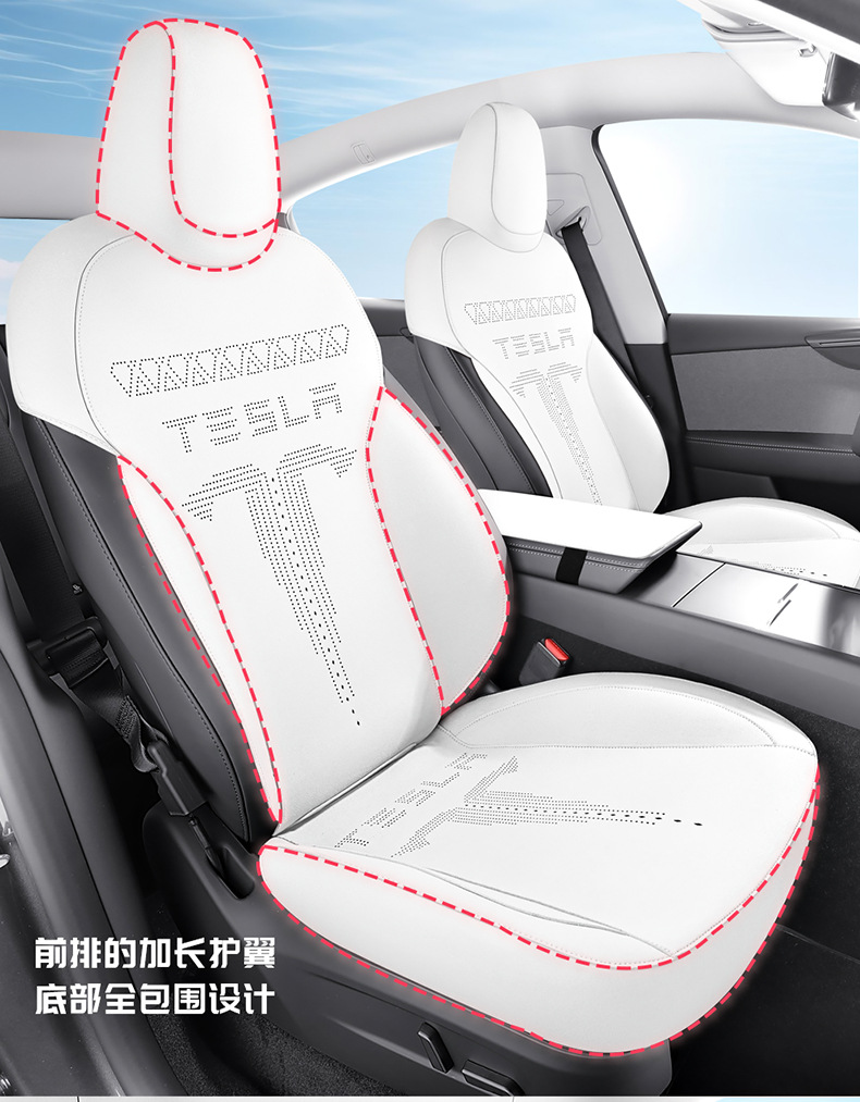 Suitable for the 2025 New Tesla Modely, Special Car Seat Cushion, Suede Leather Summer Saddle Pad, Car Seat Cover