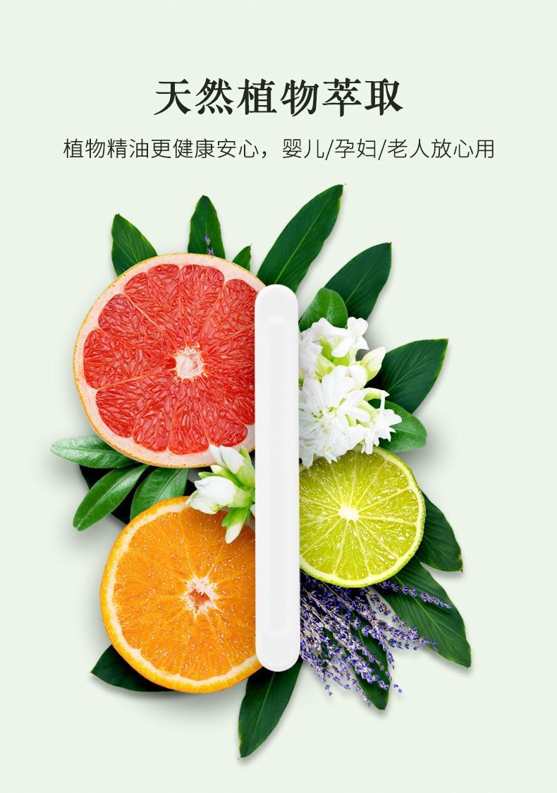 Car Aromatherapy Custom Logo Air Outlet Ornaments Fragrance Deodorizing Corporate Gift Solid Balm Car Perfume
