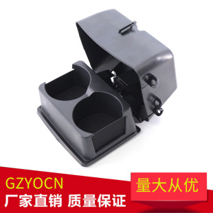 For 2011-2015 Ford Explorer cup holder drink holder rear air outlet BB5E-7813562-BA