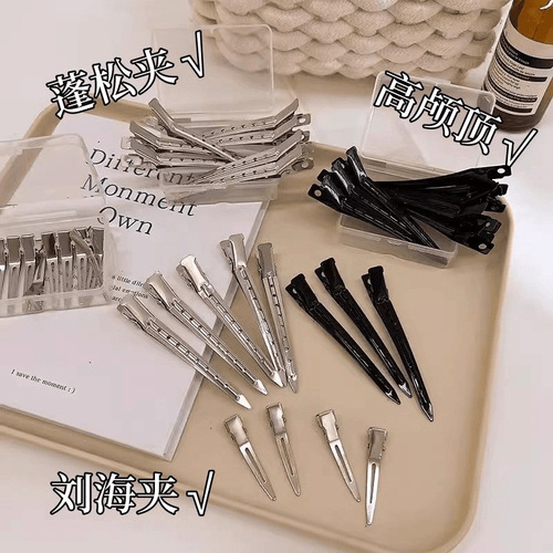 Cute hairpin for women with fluffy hair roots, high skull bangs clip, forehead duckbill clip, positioning clip, hairpin for hair accessories