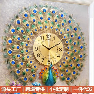 钟表挂钟客厅现代简约大气时尚创意时钟家用孔雀挂表装饰钟石英钟