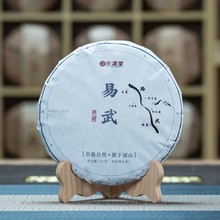 2025�����ն����� ��ϹŘ��ն��������357g �S��ֱ�N��S���l