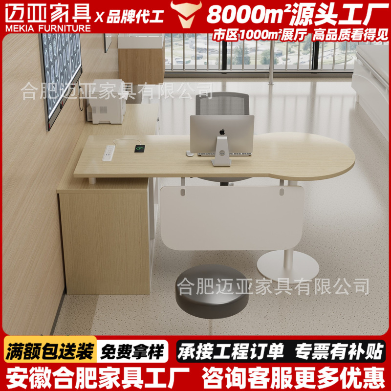 Desk with Lock and Drawers, Suitable for Health Centers, Pet Hospitals, Specialized Nursing, Diagnostic Tables and Chairs, and Schools