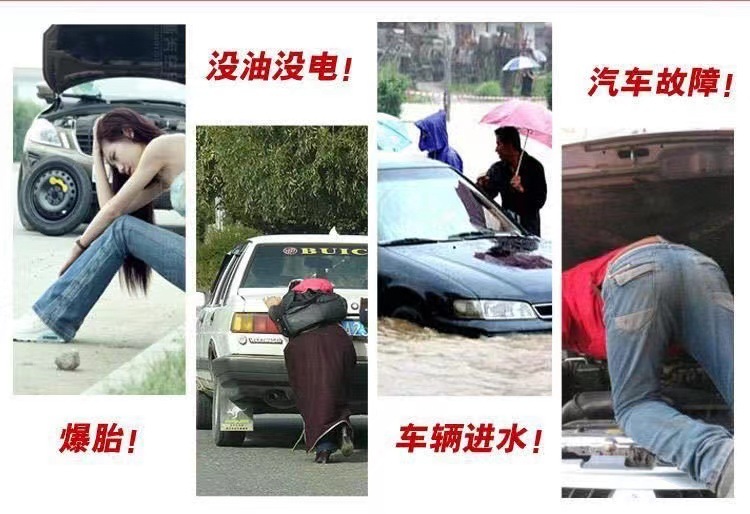 Car Fire Extinguisher Emergency Rescue Tool Set Car First Aid Kit Car Multifunctional Portable Car First Aid Kit