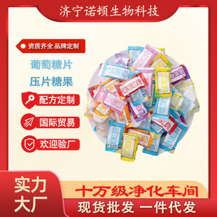 ������Ƭ��Ƭ�ǹ��S������С�ǹ��S��y��Ӗ��������������Ƭ